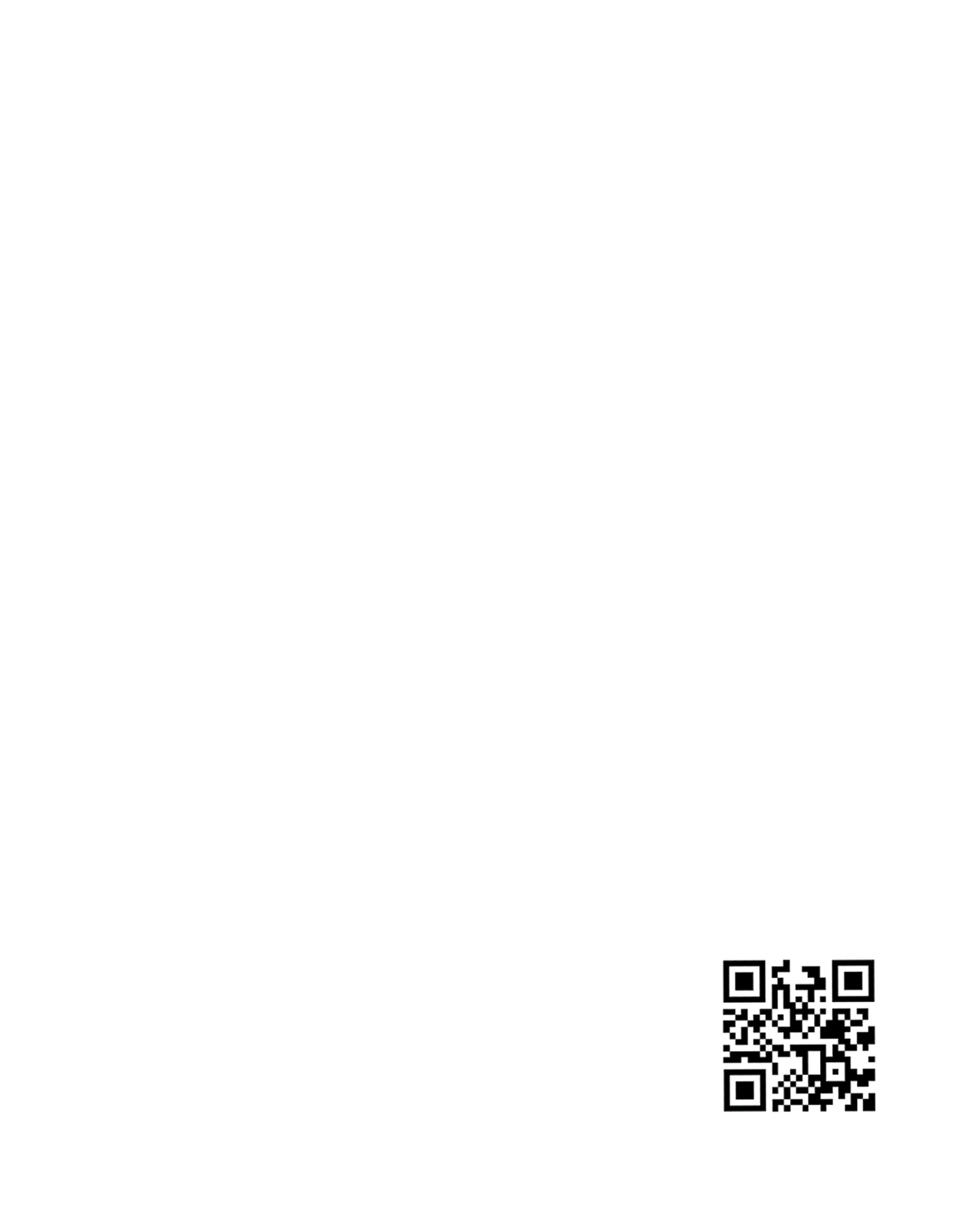 uh-site-front-final